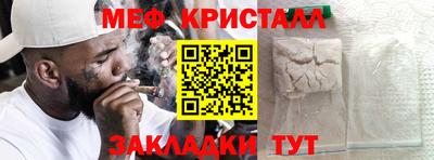 каннабис Кандалакша
