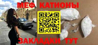spice Камышлов