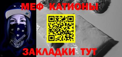 каннабис Кандалакша
