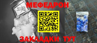 spice Камышлов