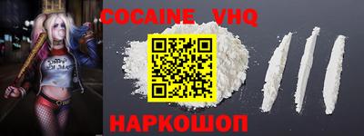 mdma Канаш
