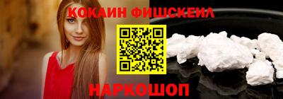 каннабис Кандалакша