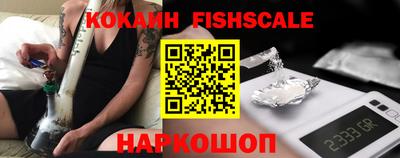 каннабис Кандалакша