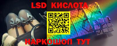 mdma Канаш