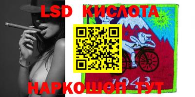 mdma Канаш