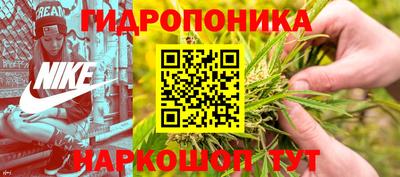 mdma Канаш