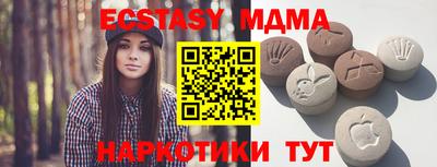 каннабис Кандалакша