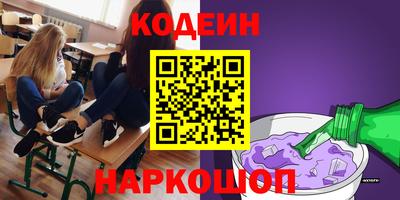 mdma Канаш