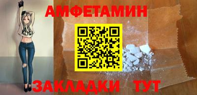 mdma Канаш