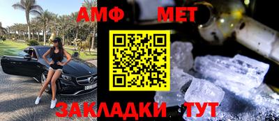 каннабис Кандалакша