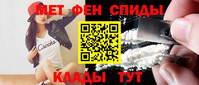 каннабис Кандалакша