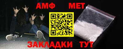 каннабис Кандалакша