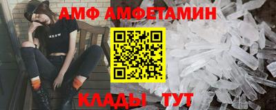 mdma Канаш