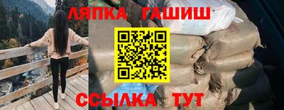 mdma Канаш