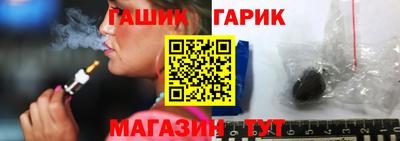 mdma Канаш