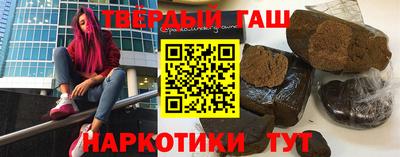 spice Камышлов